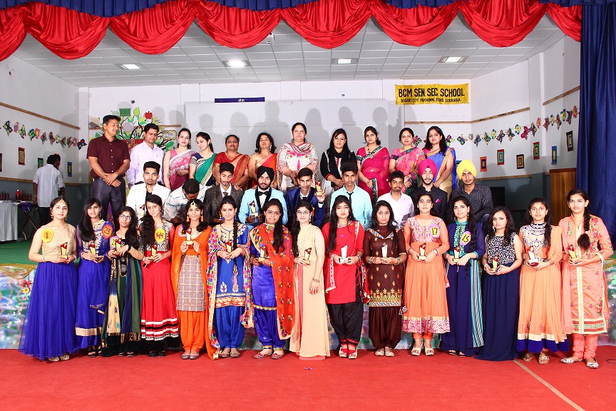 Basant city pakhowal road, ludhiana image