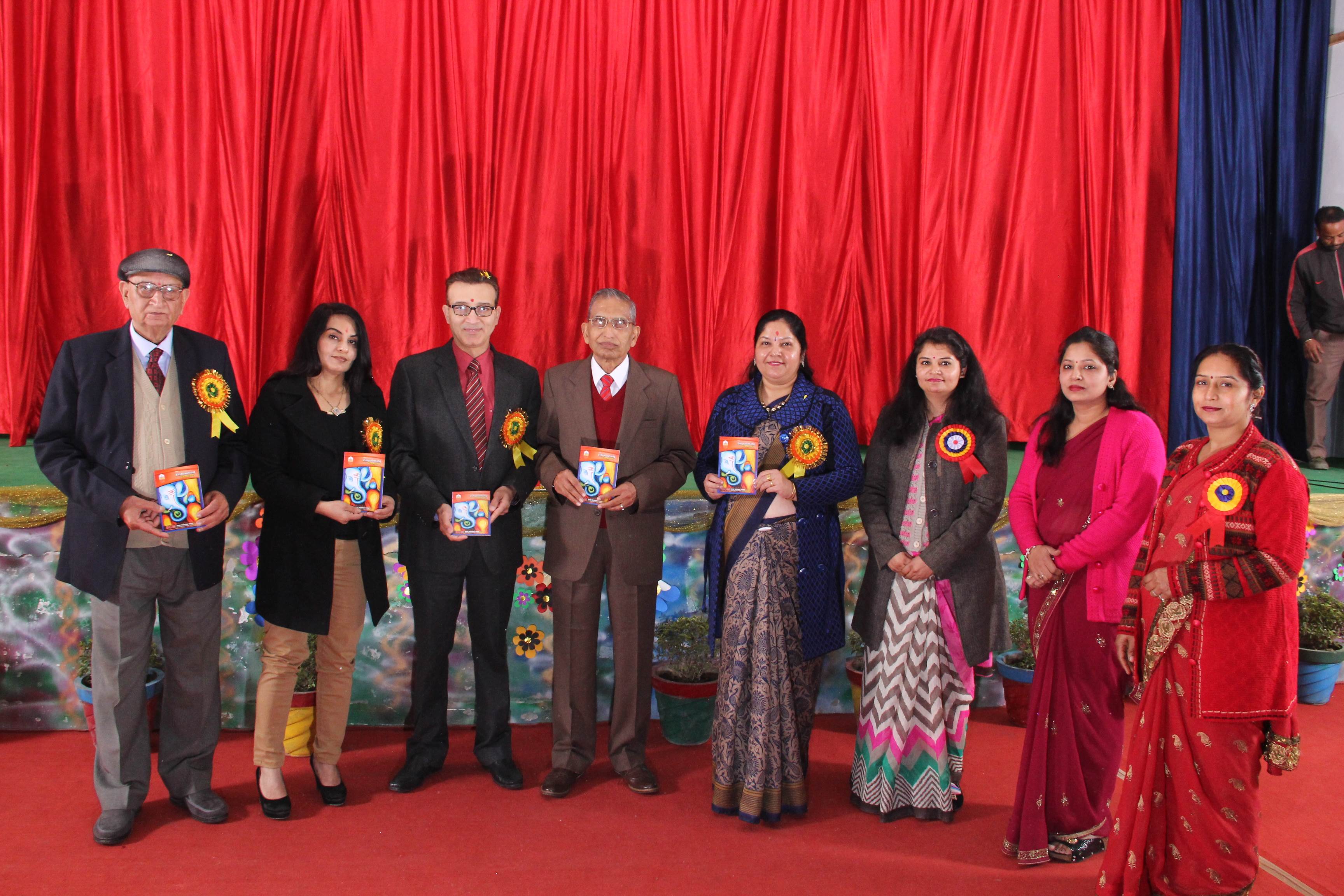 Bcm basant city book list 2021 picture